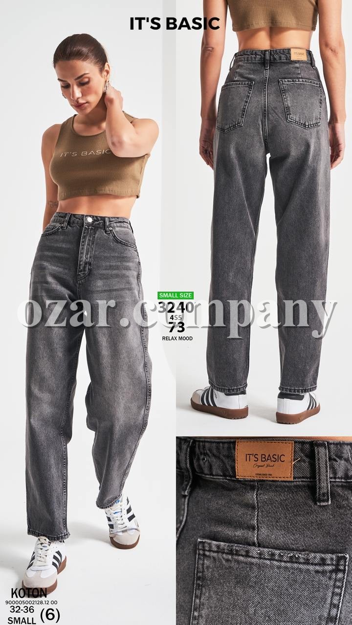 Женские Джинсы ITS Basic 