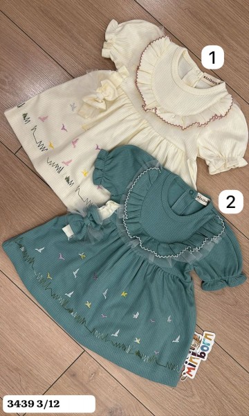 Платье Для Девочки Miniborn (3-6-9-12мес.)