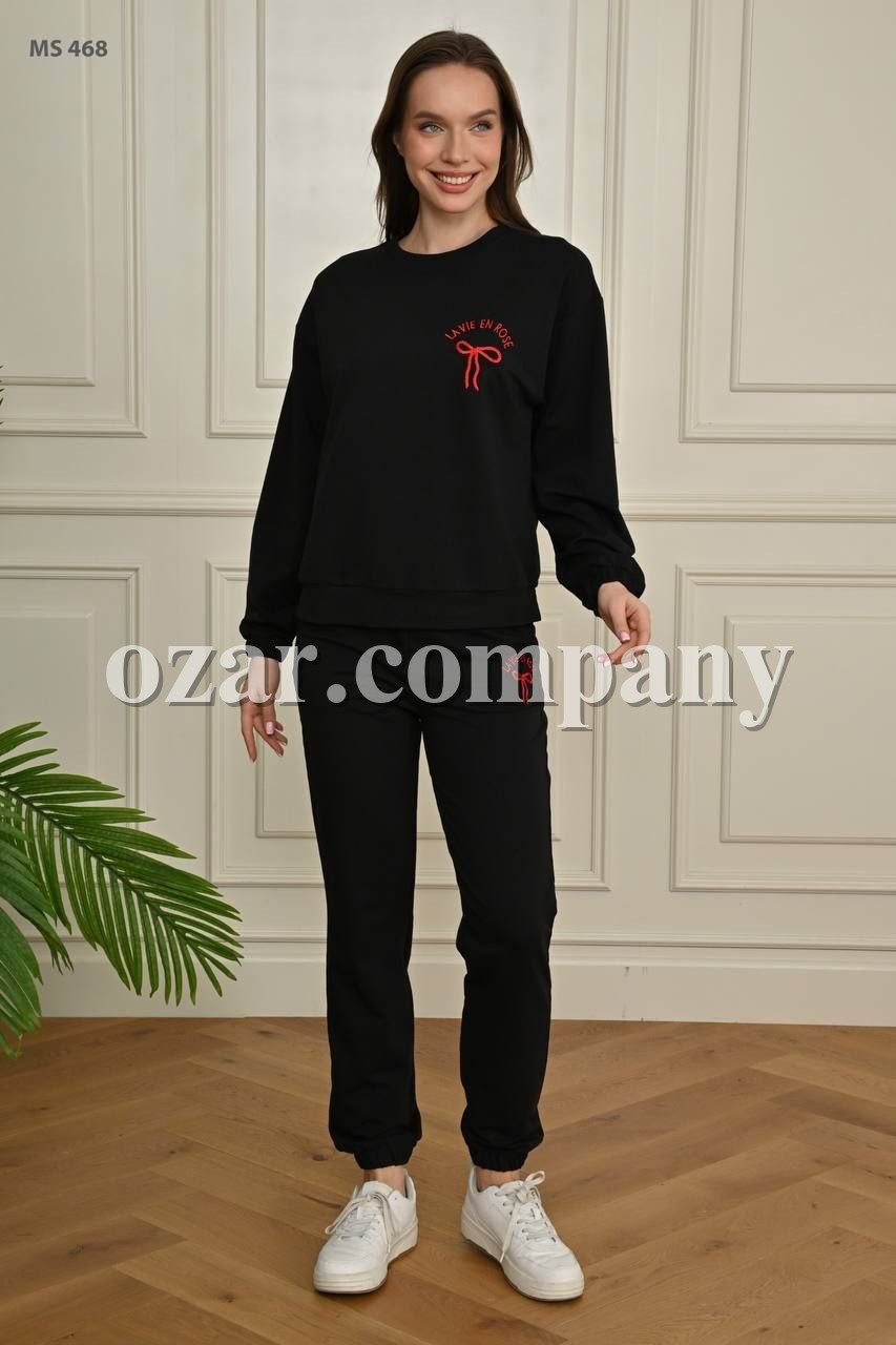 Женский Костюм Sogo