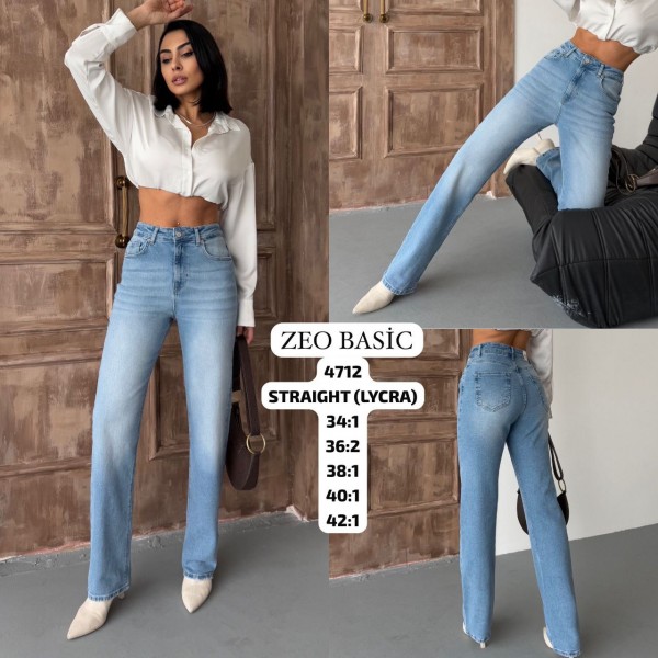 Женские Джинсы Zeo Basic