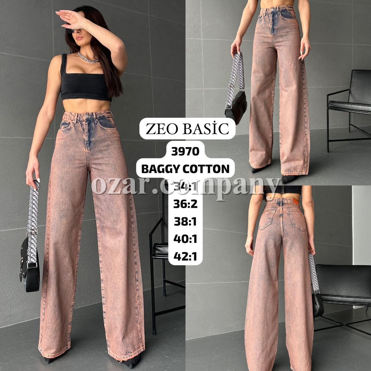 Женские Джинсы Zeo Basic