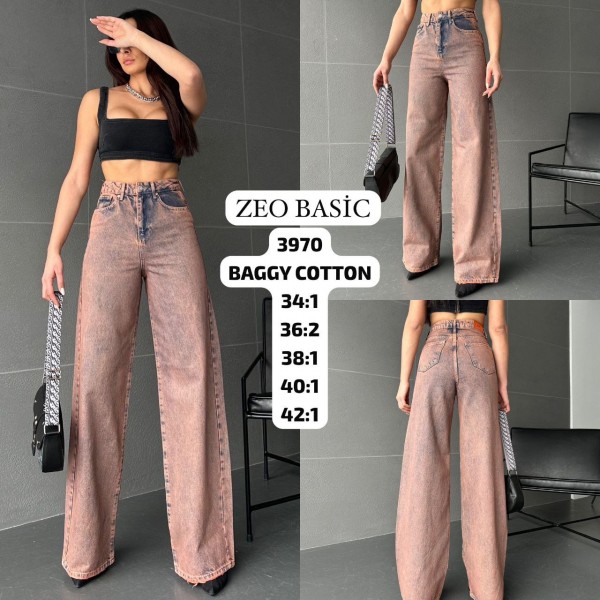 Женские Джинсы Zeo Basic