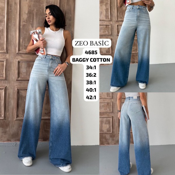 Женские Джинсы Zeo Basic