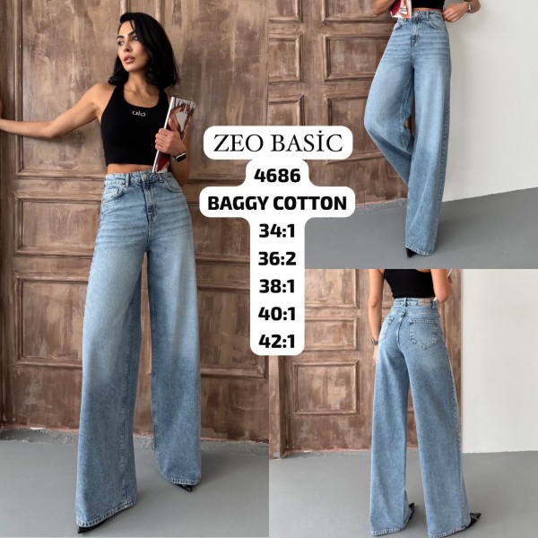 Женские Джинсы Zeo Basic