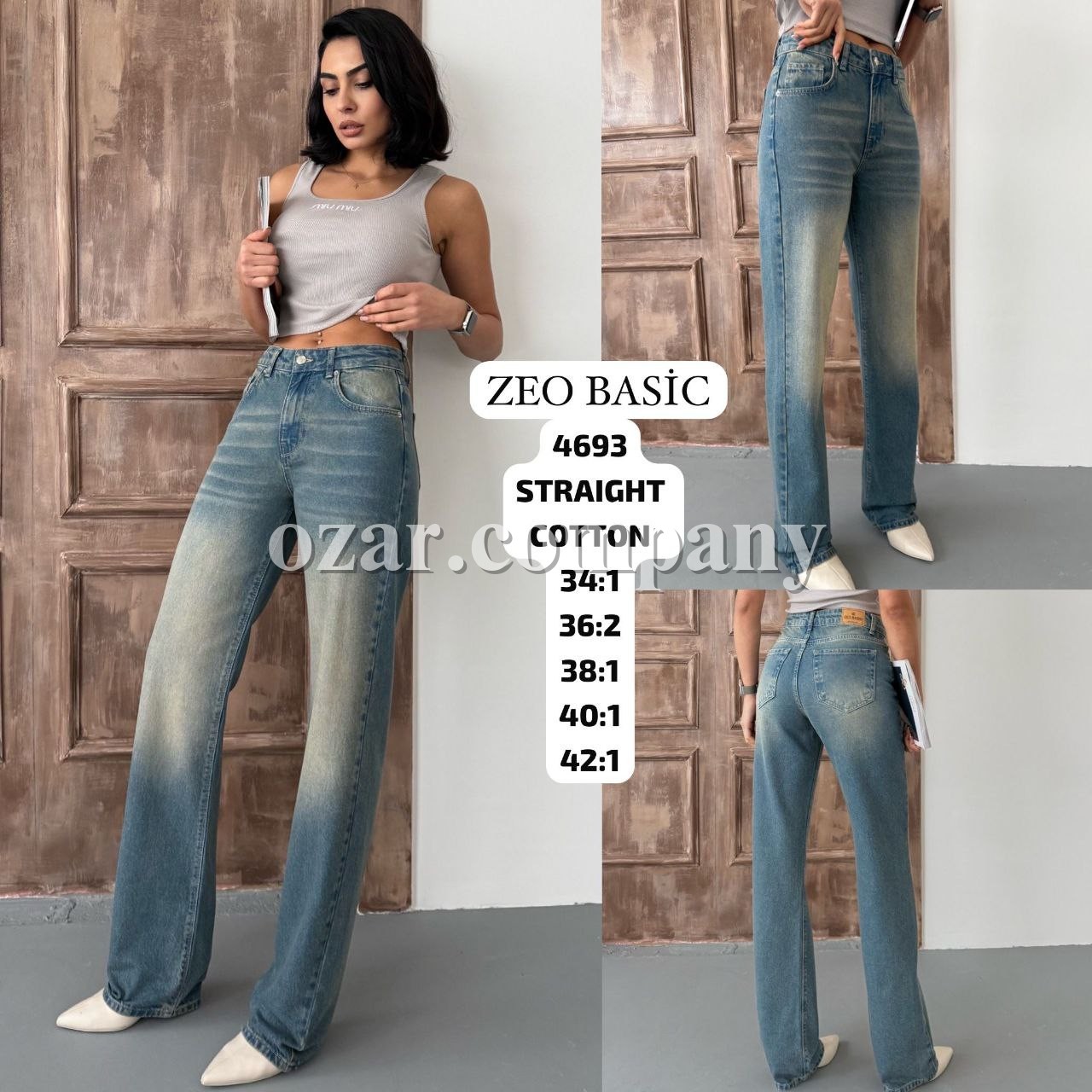 Женские Джинсы Zeo Basic