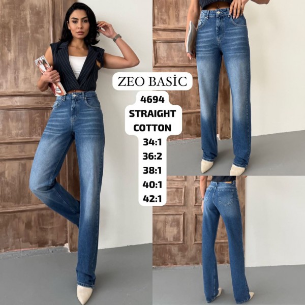 Женские Джинсы Zeo Basic
