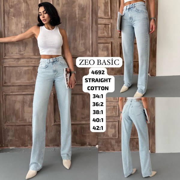 Женские Джинсы Zeo Basic