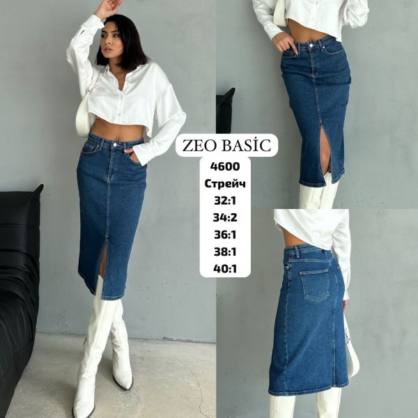 Женская Джинсовая Юбка Zeo Basic