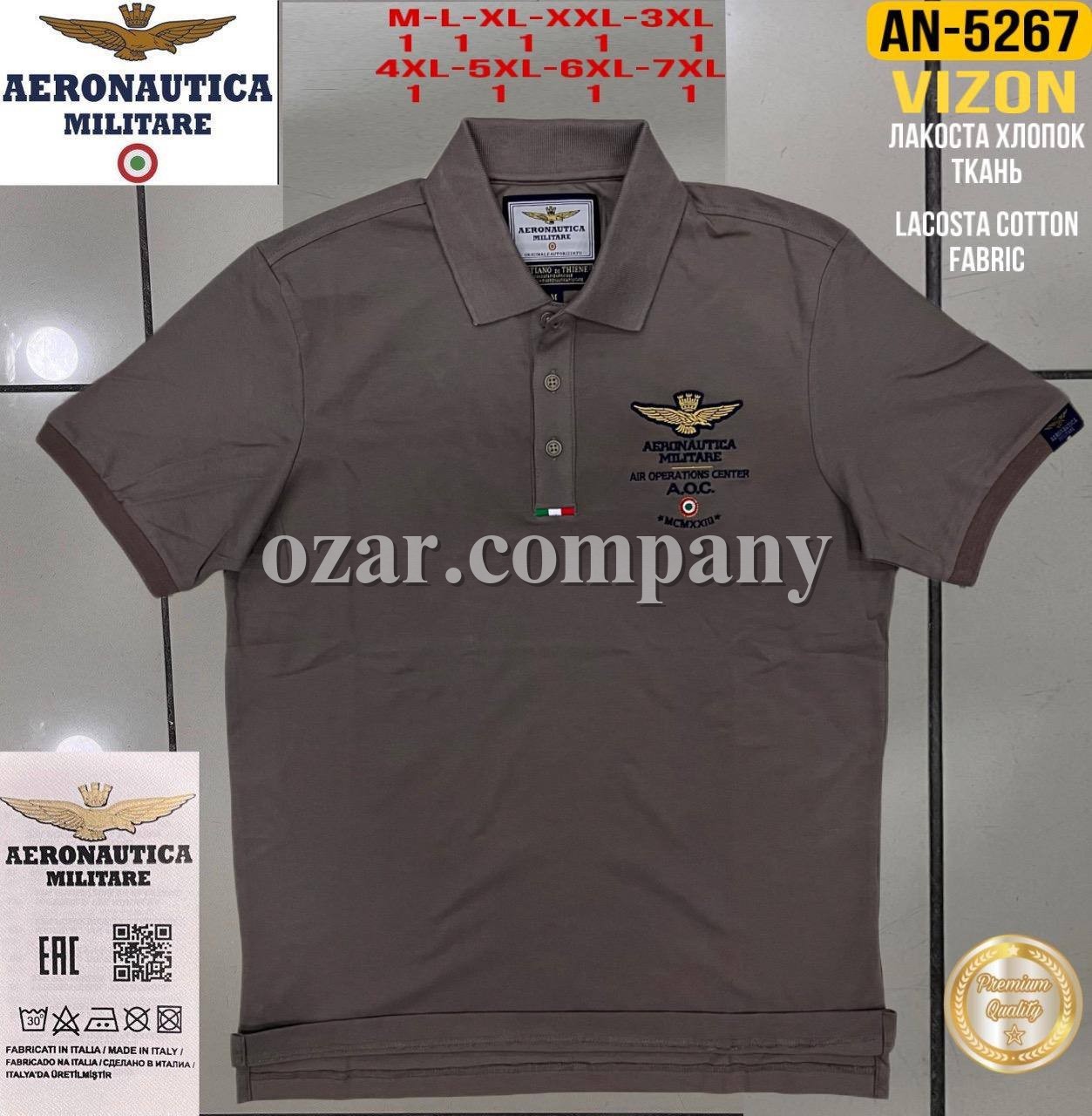Мужская Футболка Aeronautica Militare