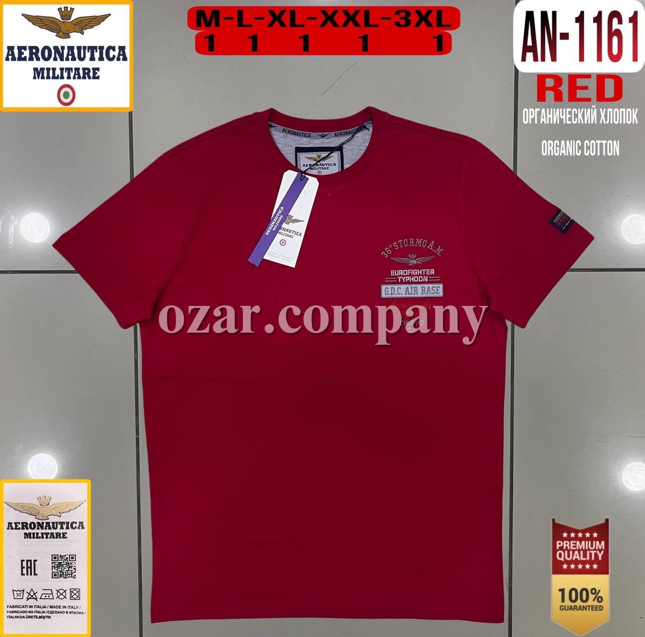 Мужская Футболка Aeronautica Militare