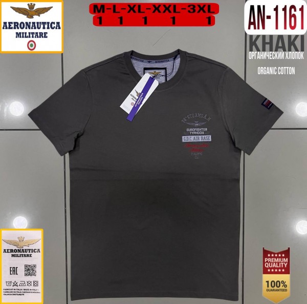 Мужская Футболка Aeronautica Militare