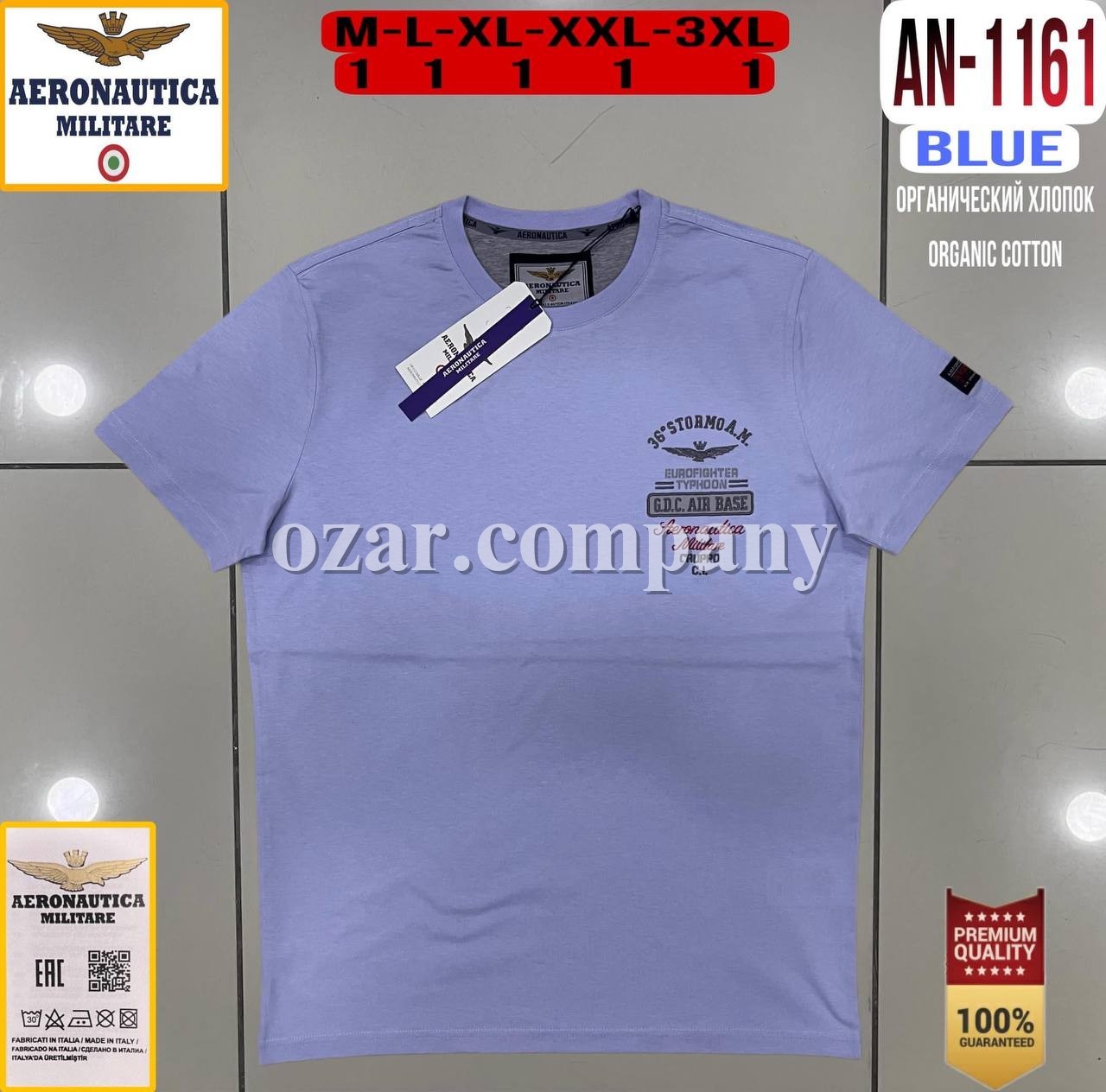 Мужская Футболка Aeronautica Militare