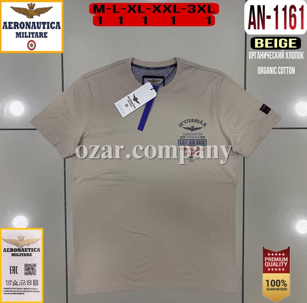Мужская Футболка Aeronautica Militare