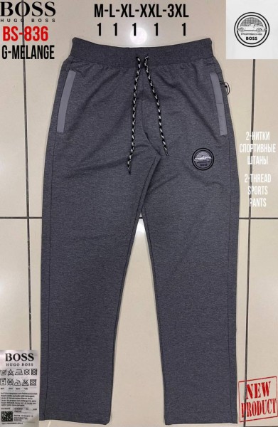 Мужские Штаны Hugo Boss