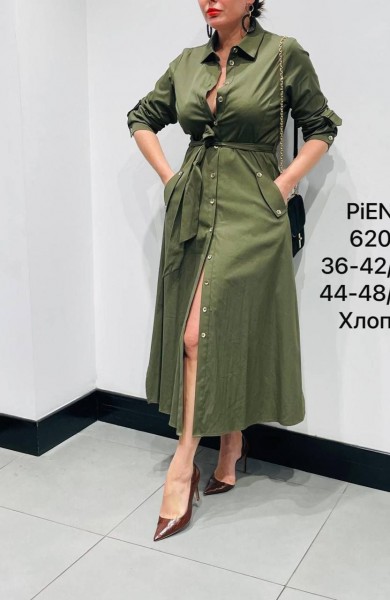 Женское Платье Piena