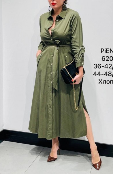 Женское Платье Piena