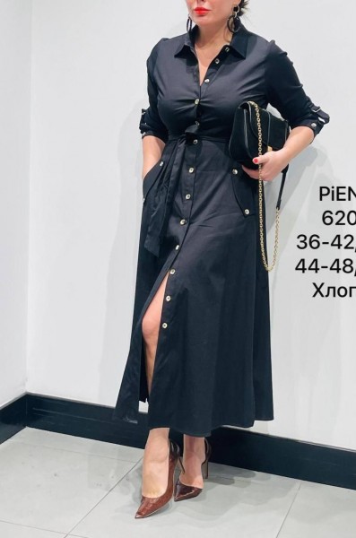 Женское Платье Piena