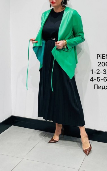 Женский Кардиган Из Эко Кожи Piena
