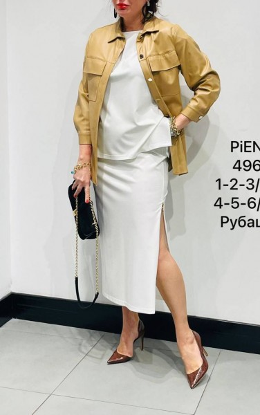 Женская Юбка Piena