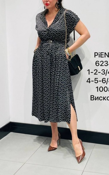 Женское Платье Piena