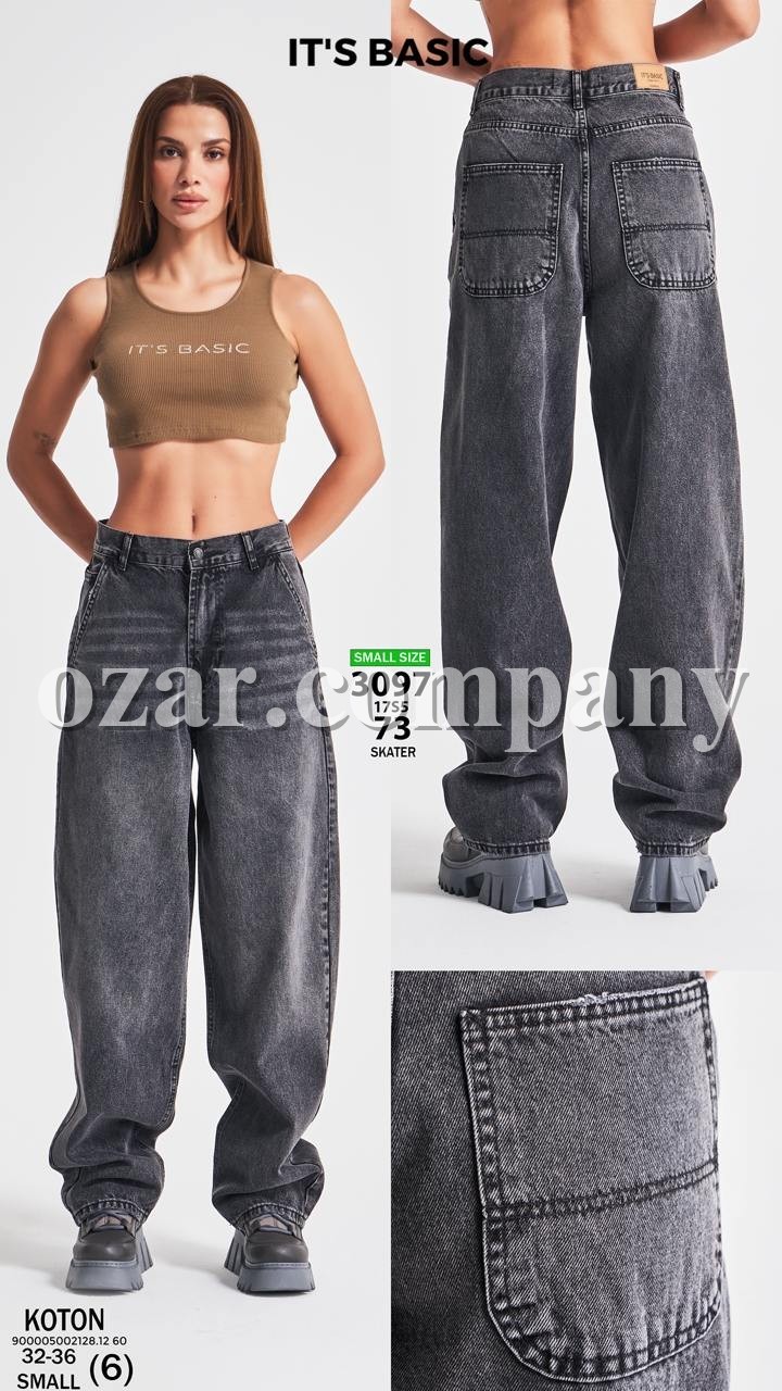 Женские Джинсы ITS Basic 