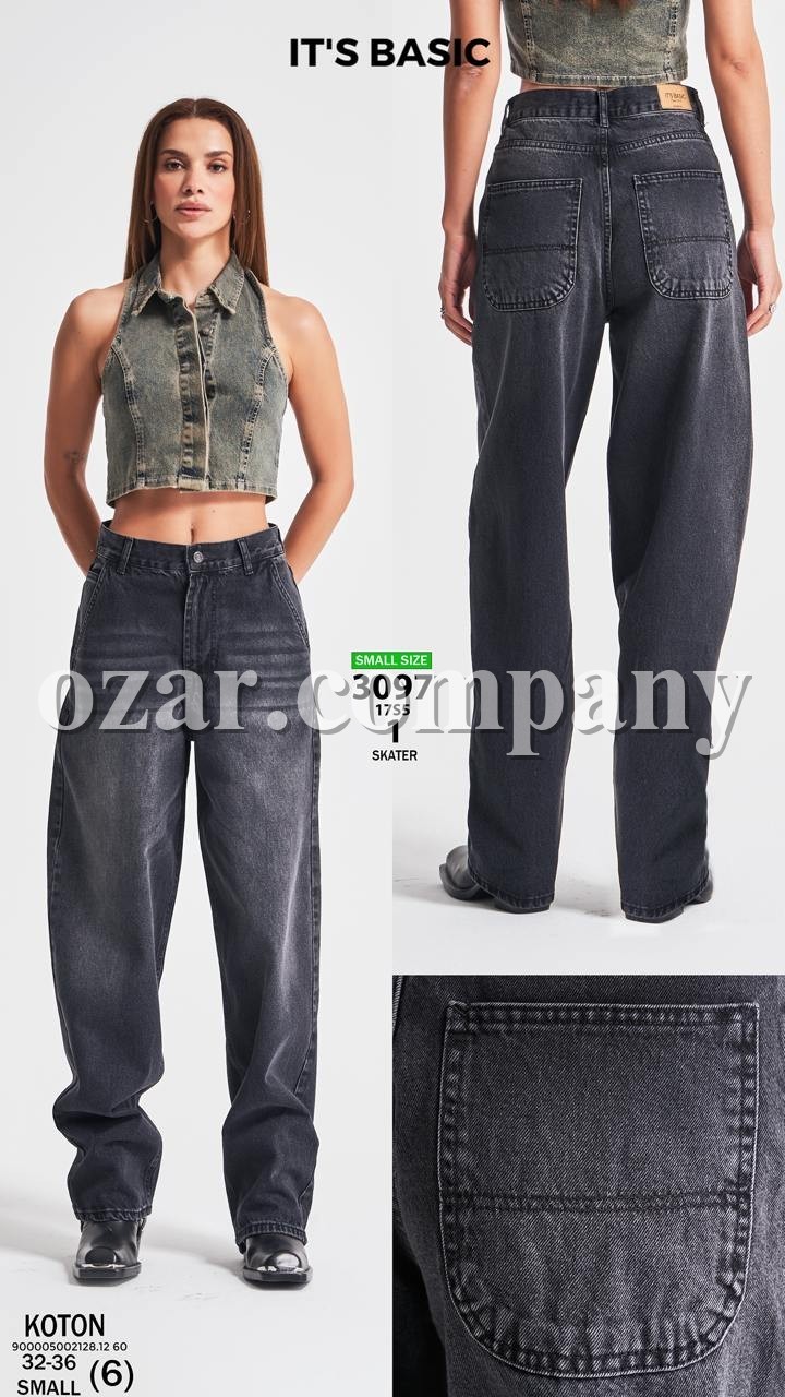 Женские Джинсы ITS Basic 