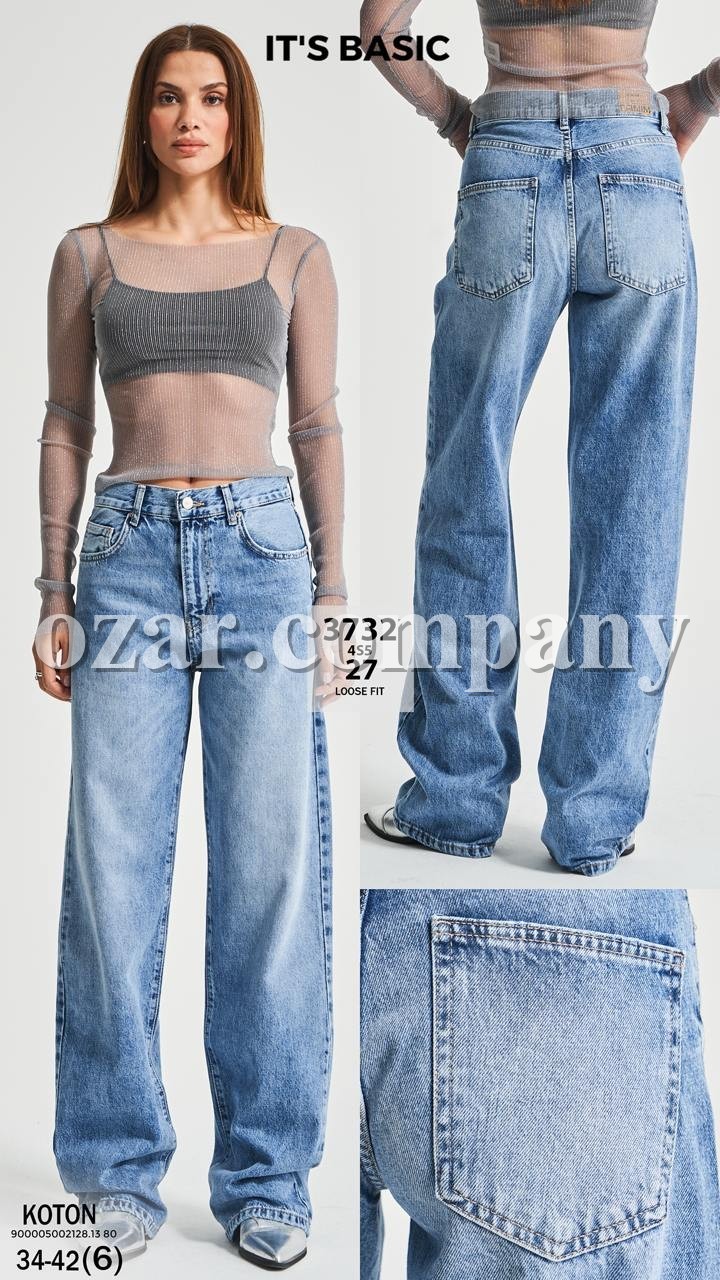 Женские Джинсы ITS Basic   