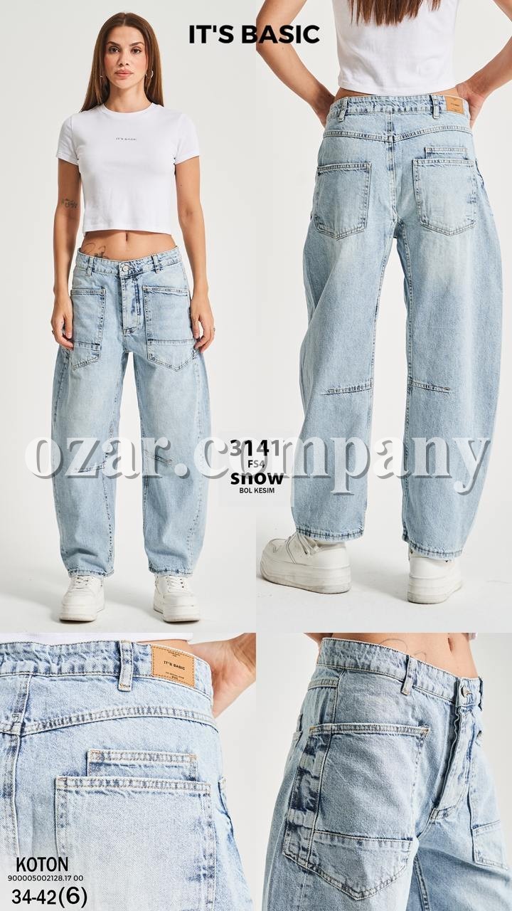 Женские Джинсы ITS Basic    