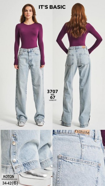 Женские Джинсы ITS Basic 
