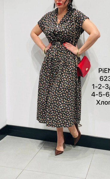 Женское Платье Piena