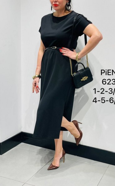 Женское Платье Piena