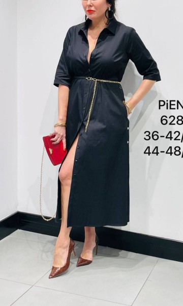 Женское Платье Piena