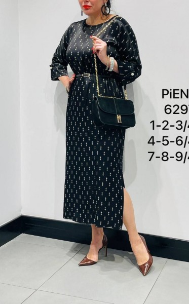 Женское Платье Piena