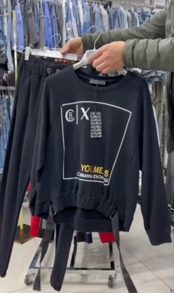 Женский Костюм Armani Exchange