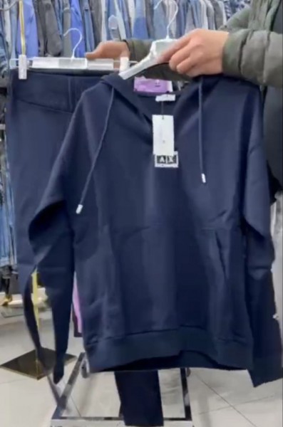 Женский Костюм Armani Exchange
