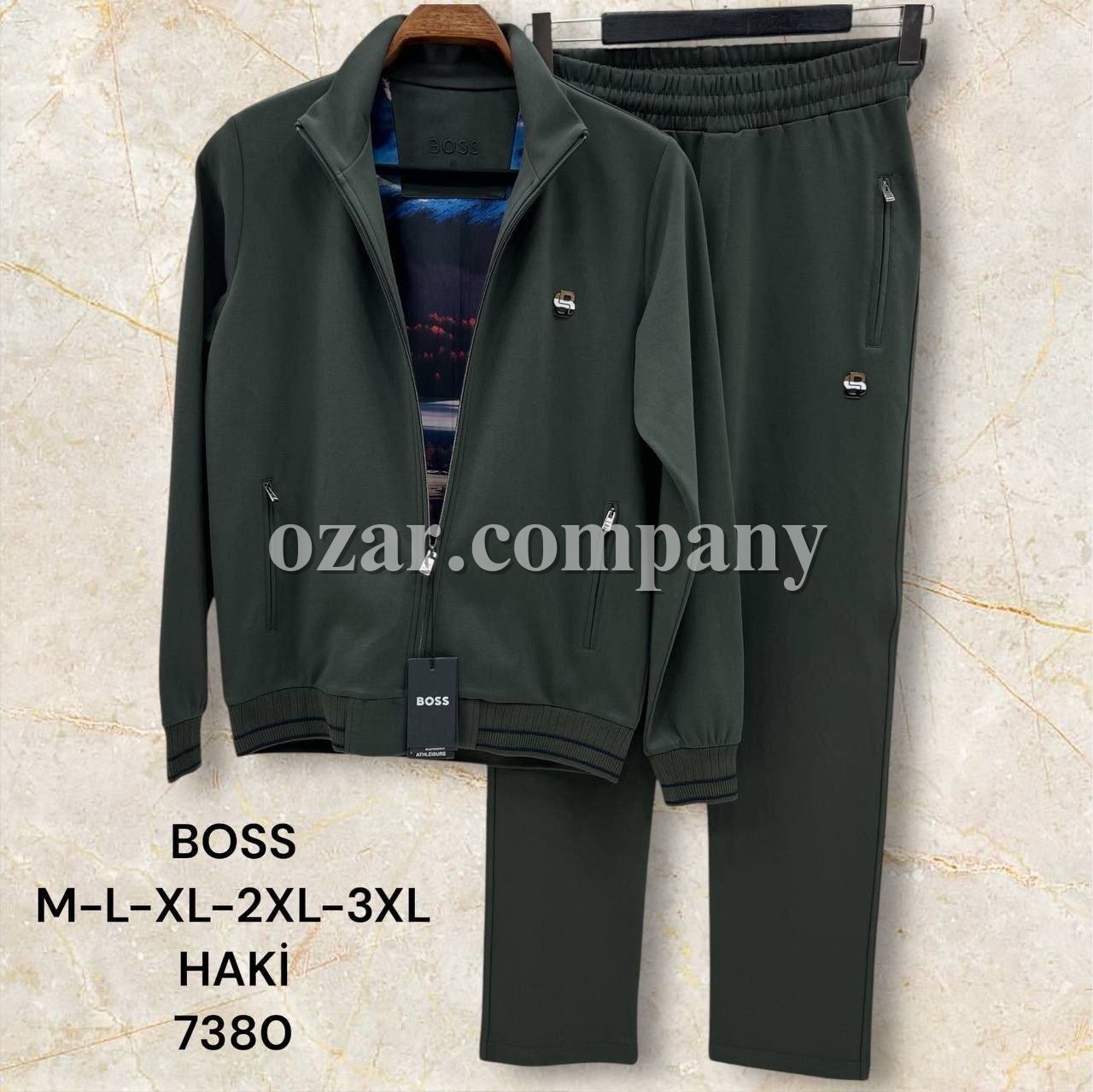 Мужской Спортивный Костюм Hugo Boss