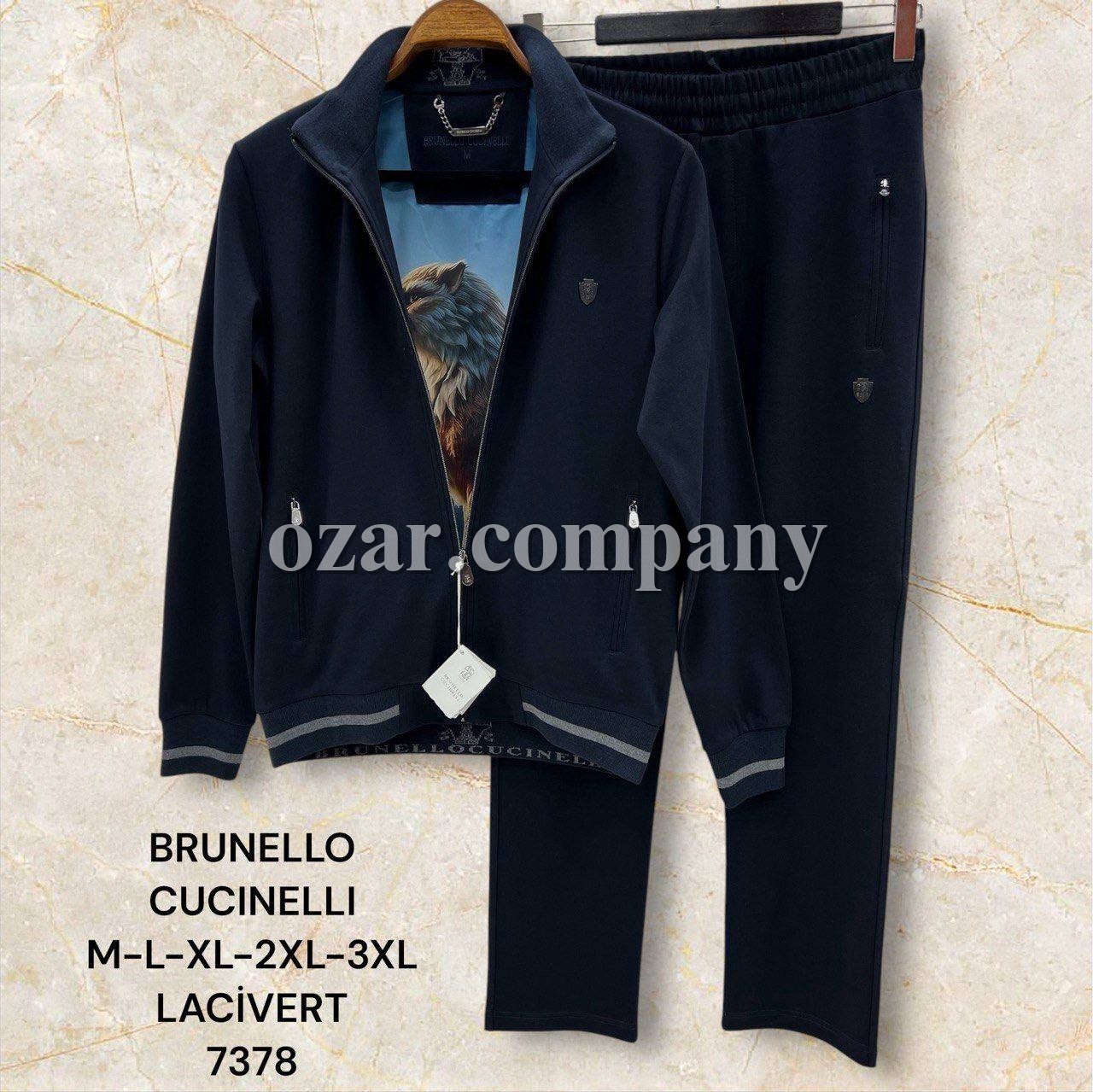 Мужской Спортивный Костюм Brunello Cucinelli