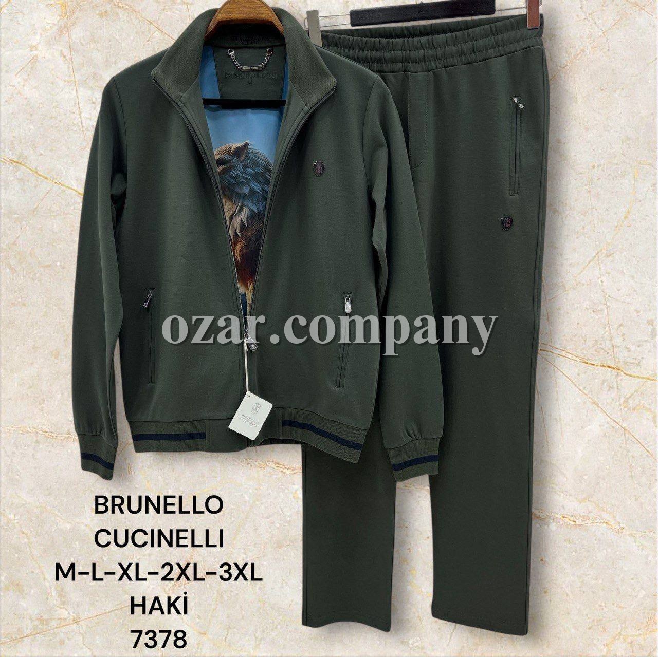Мужской Спортивный Костюм Brunello Cucinelli