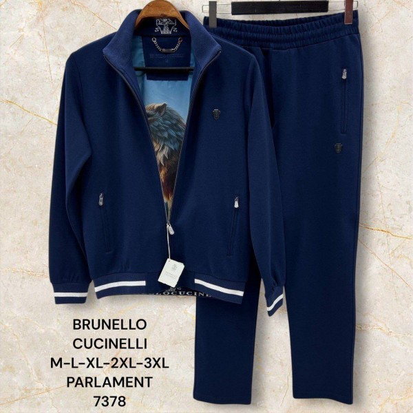 Мужской Спортивный Костюм Brunello Cucinelli