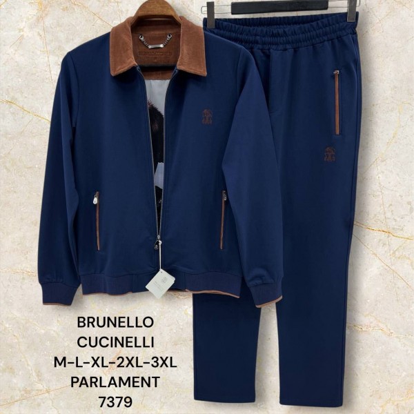 Мужской Спортивный Костюм Brunello Cucinelli