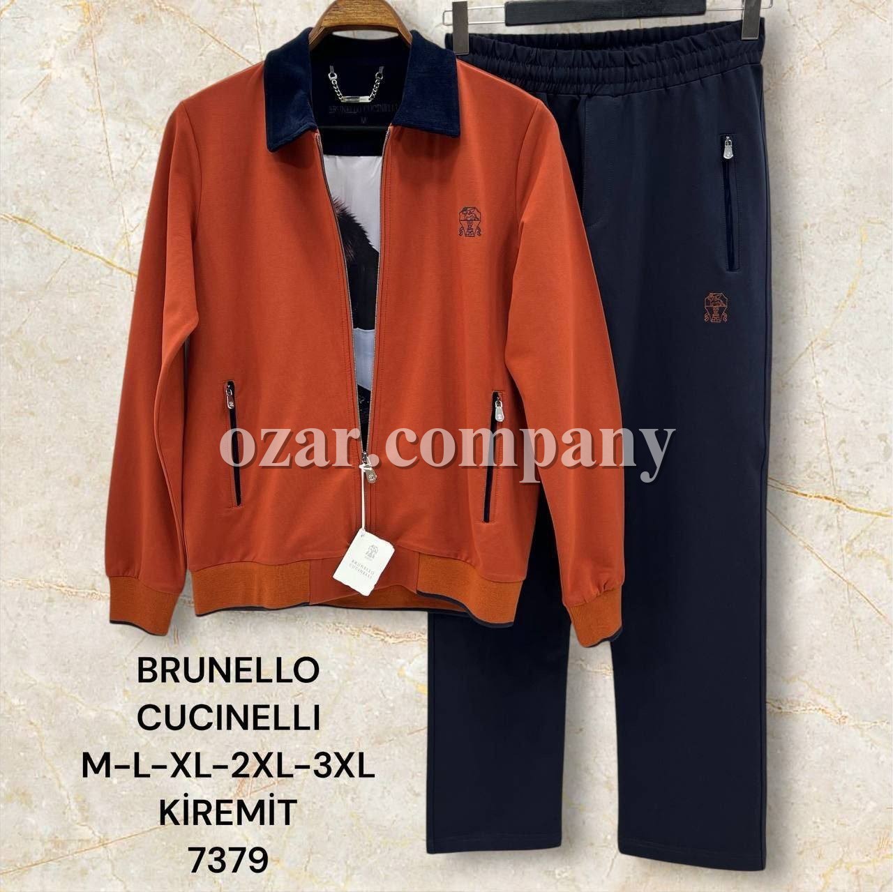 Мужской Спортивный Костюм Brunello Cucinelli