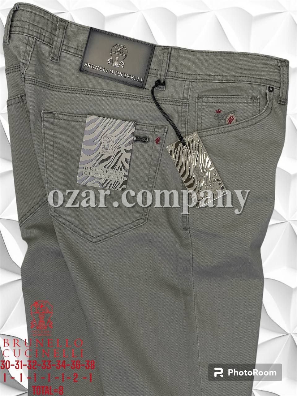 Мужские Джинсы Brunello Cucinelli