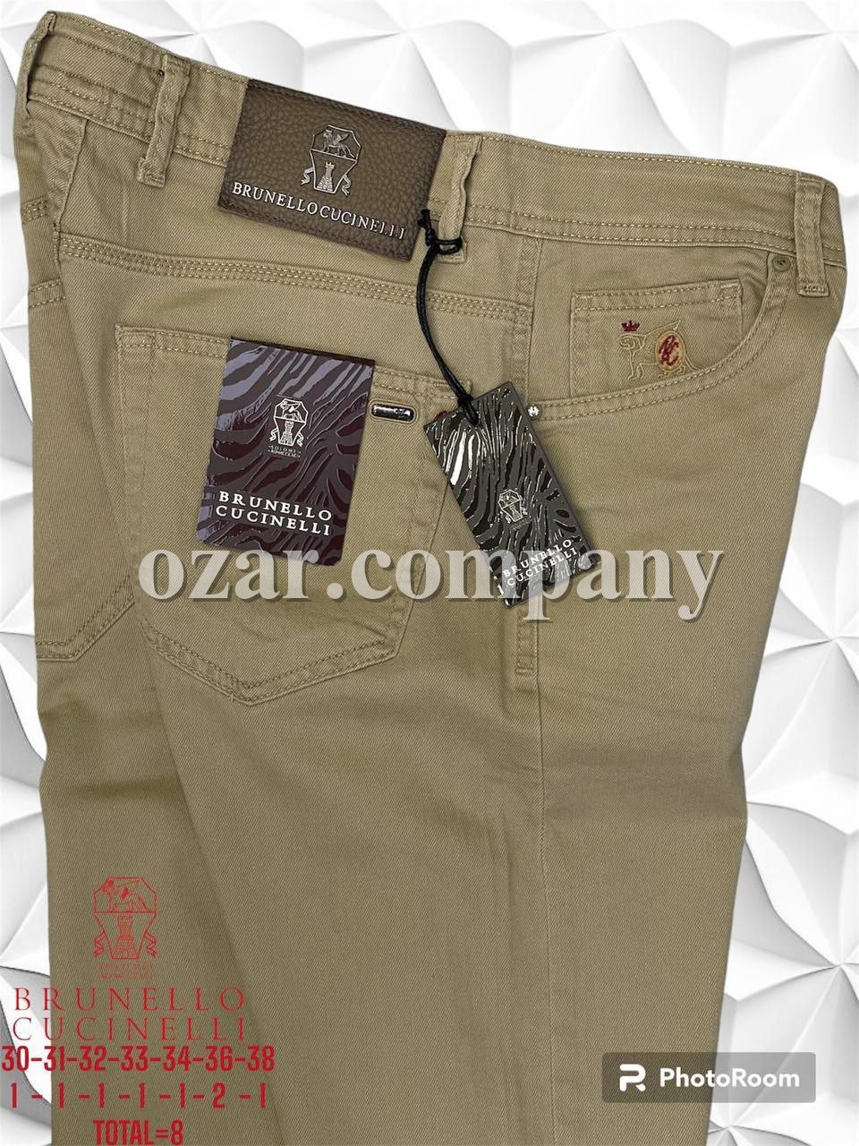 Мужские Джинсы Brunello Cucinelli