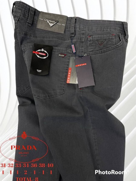 Мужские Джинсы Prada