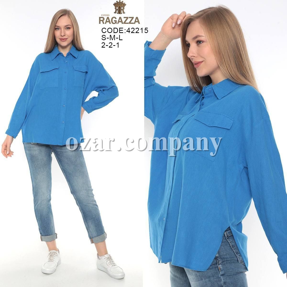 Женская Рубашка Estero Ragazza