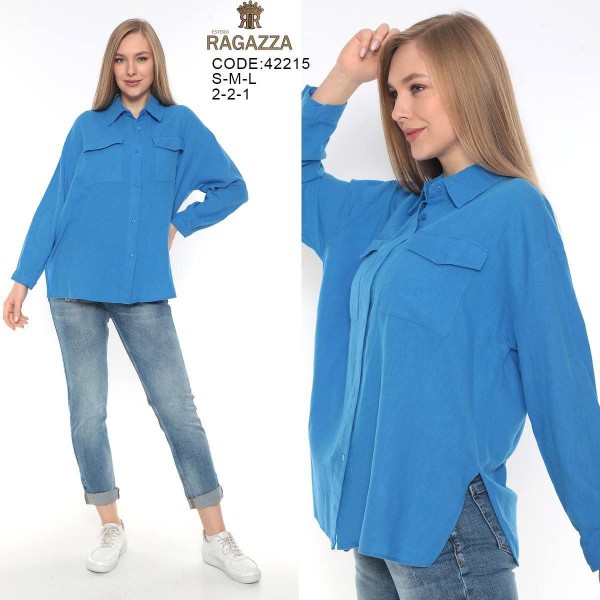 Женская Рубашка Estero Ragazza