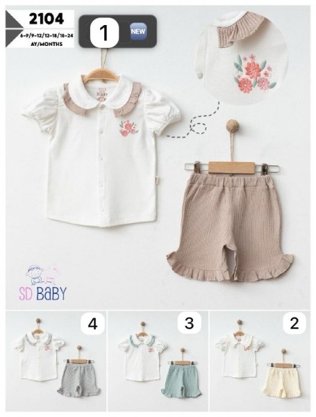 Костюм Для Девочки SD Baby (6-9/9-12/12-18/18-24мес.)