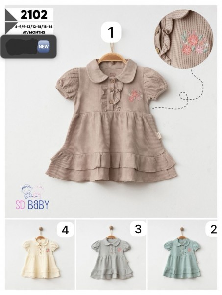 Платье Для Девочки SD Baby (6-9/9-12/12-18/18-24мес.)
