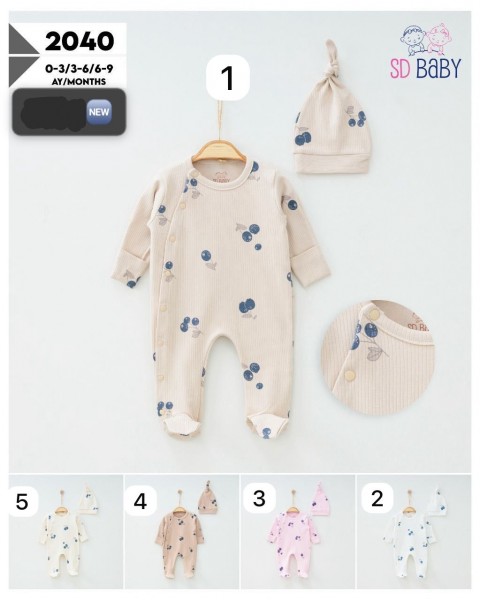 Человечек Для Новорождённых SD Baby (0-3/3-6/6-9мес.) 