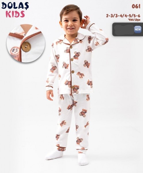 Пижама Для Мальчика Dolas Kids (2-3/3-4/4-5/5-6лет)